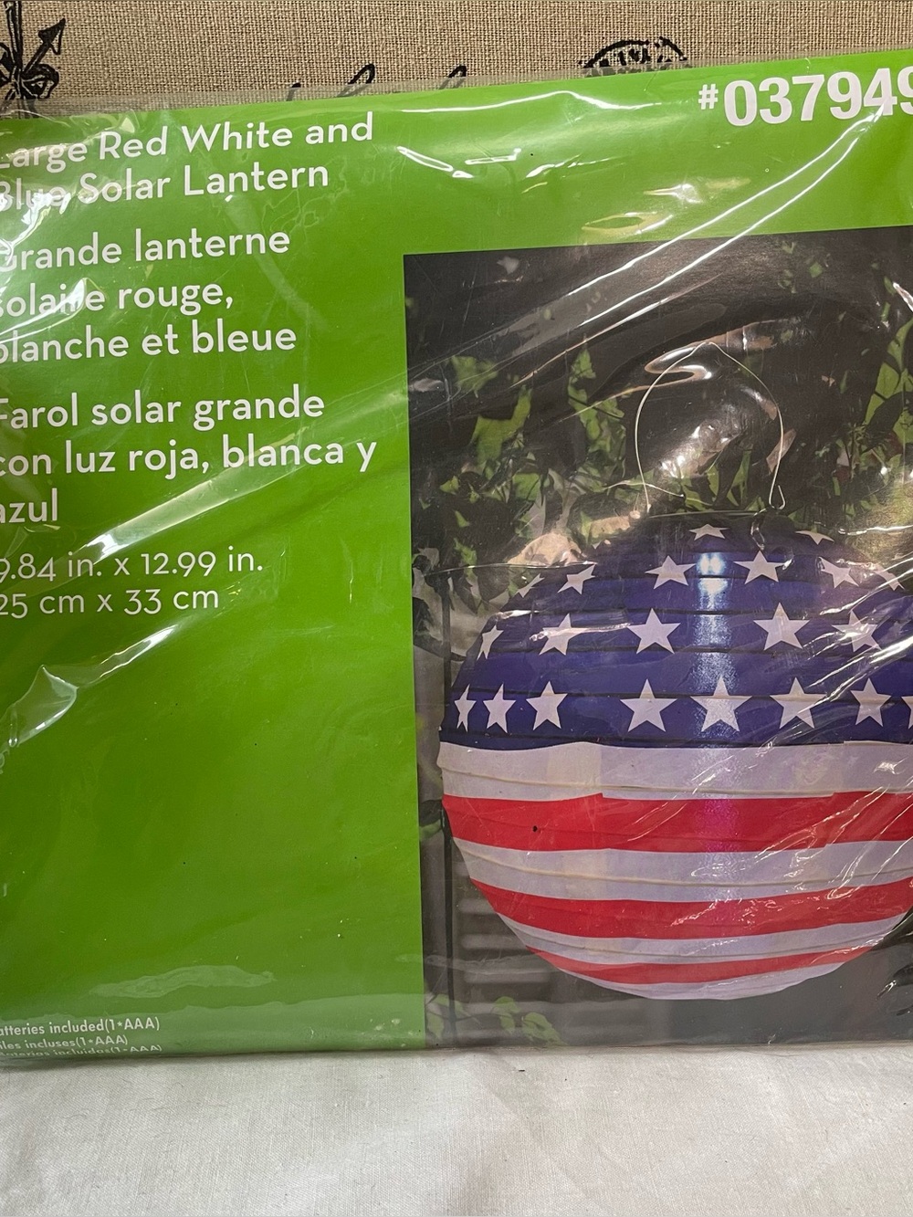 Solar Lantern wish lantern green red white blue your pick new